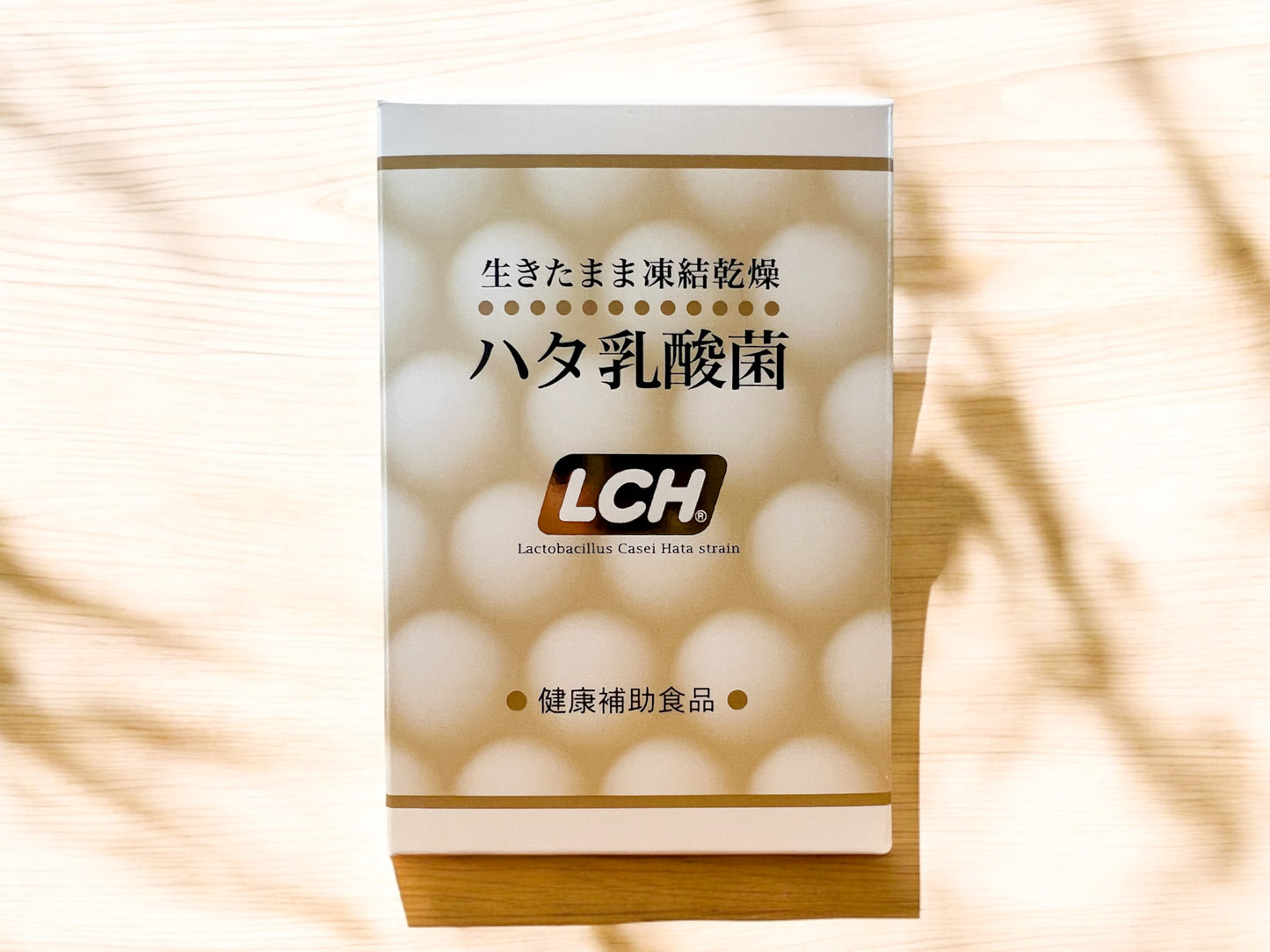 ハタ乳酸菌・LCH 1箱30包入 1日に1包