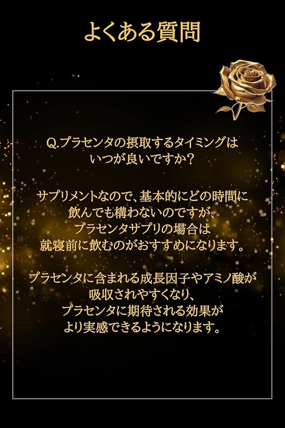 【超高濃度プラセンタ サプリ】ルミラスプラセンタ120P(30日分) ■豚プラセンタ(イタリア製造)30,000mg(4カプセル・原料換算)+コラーゲン配合■