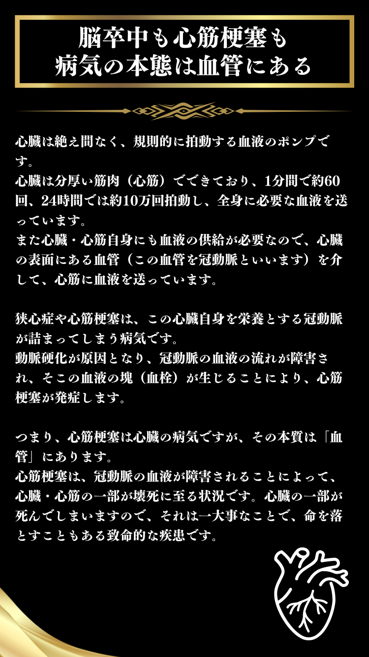 7.png__PID:0d317ba4-8a4b-4dbc-b86b-118d08d4a3b9
